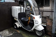バイク