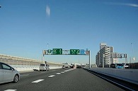 高速道路