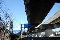 道路
