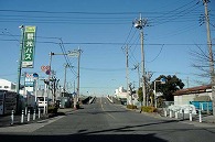 道路