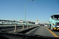 道路